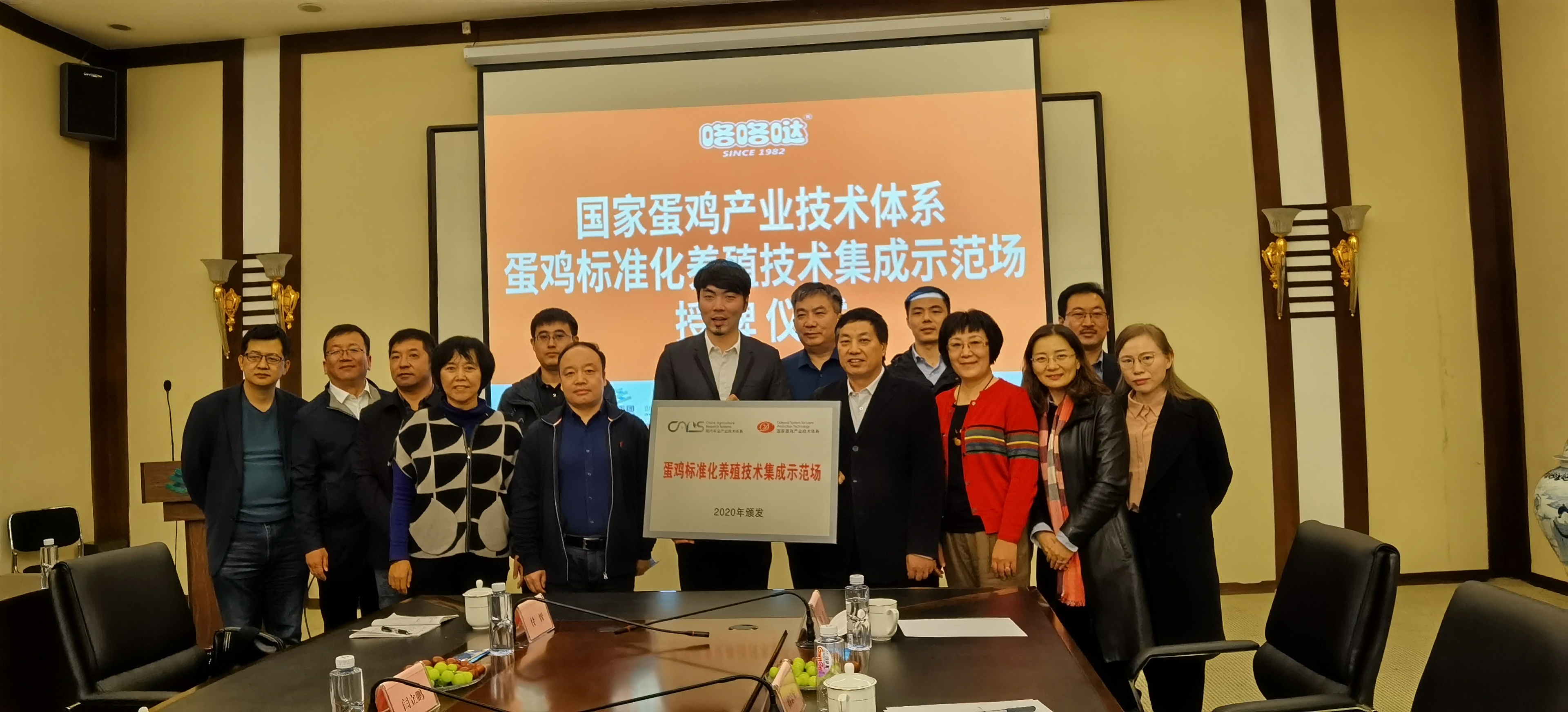 微信圖片_20201017135437.jpg 微信圖片_20201017135437.jpg