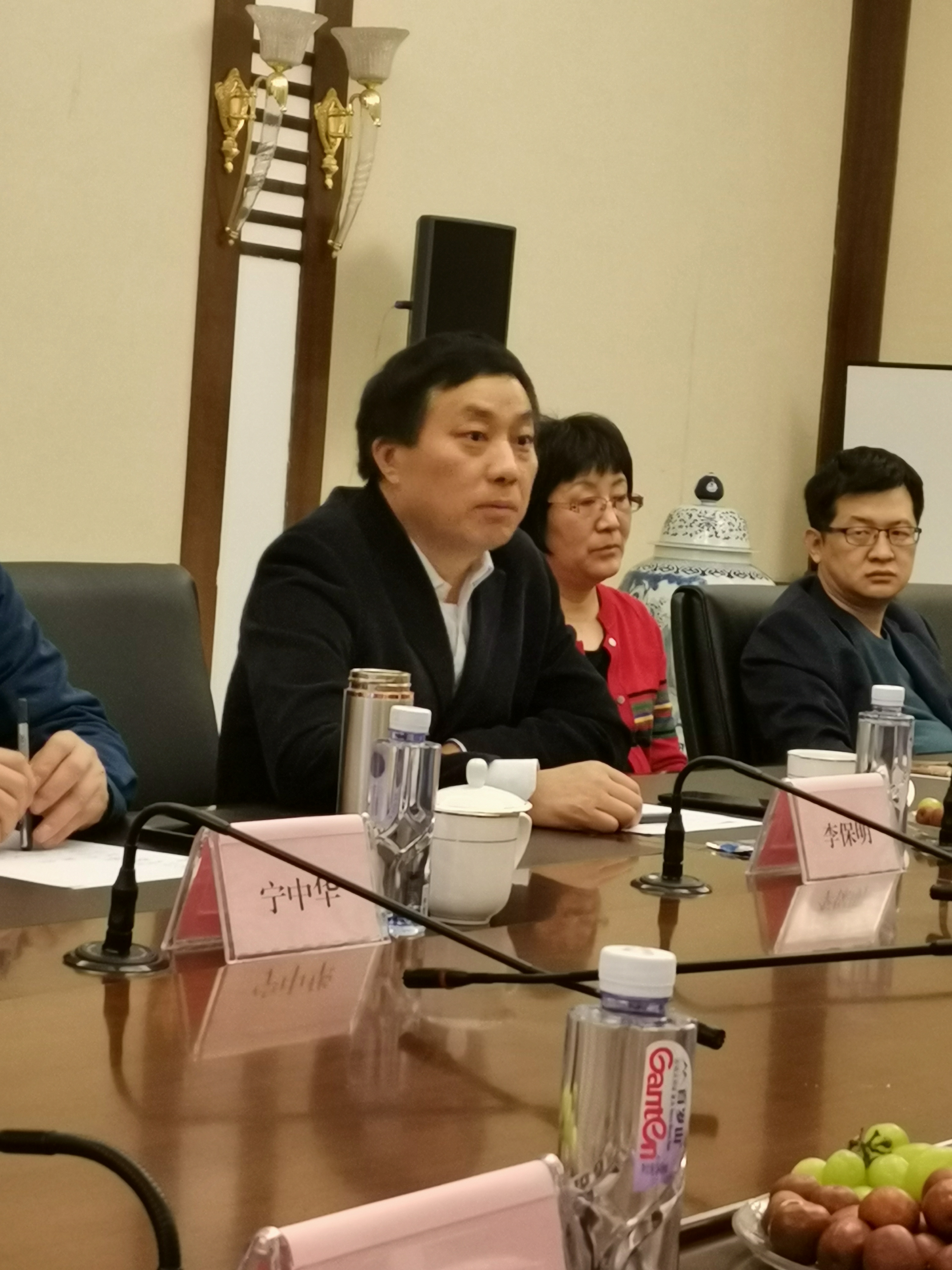 微信圖片_20201017135523.jpg 微信圖片_20201017135523.jpg