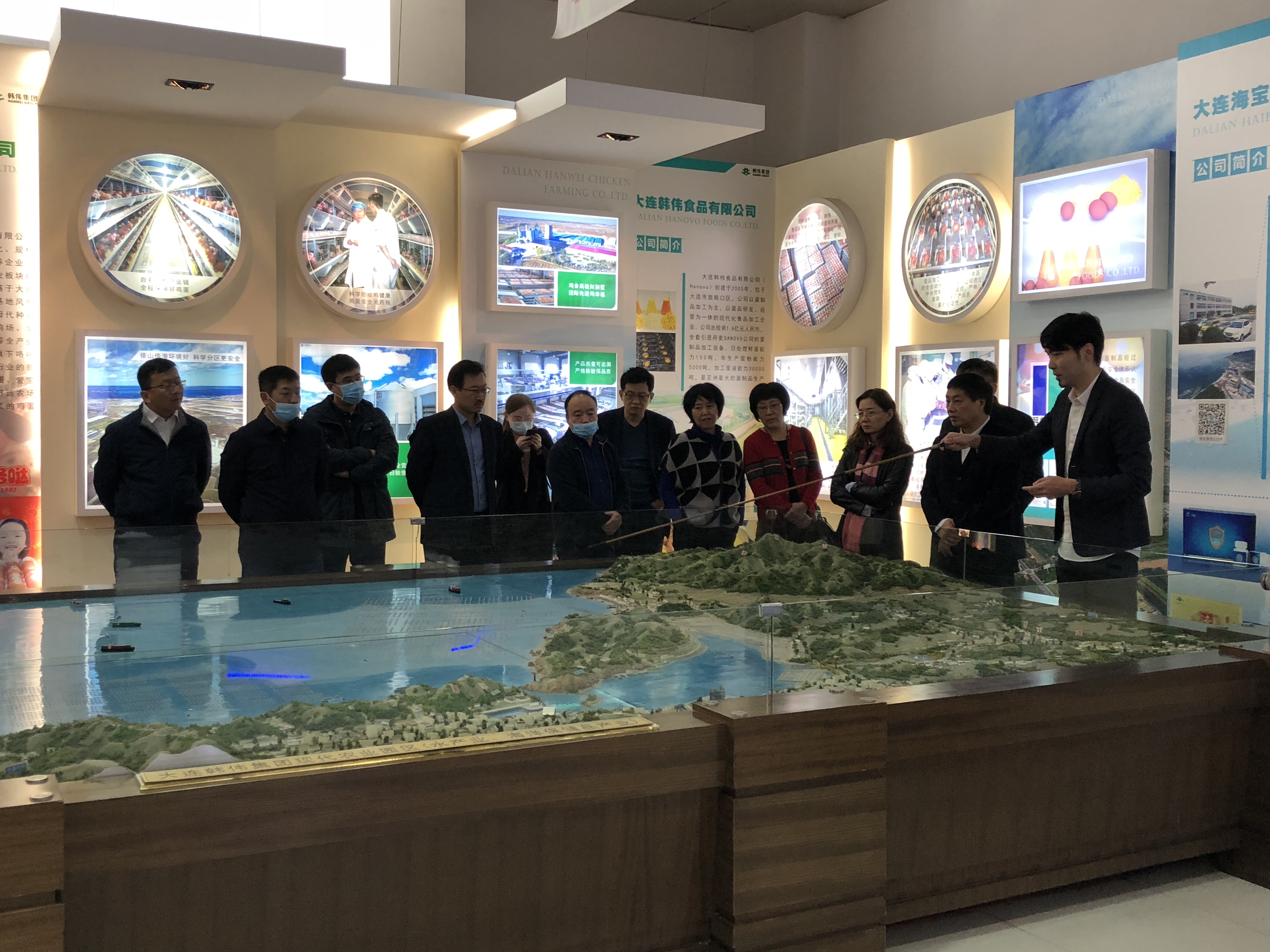 微信圖片_202010171354343.jpg 微信圖片_202010171354343.jpg