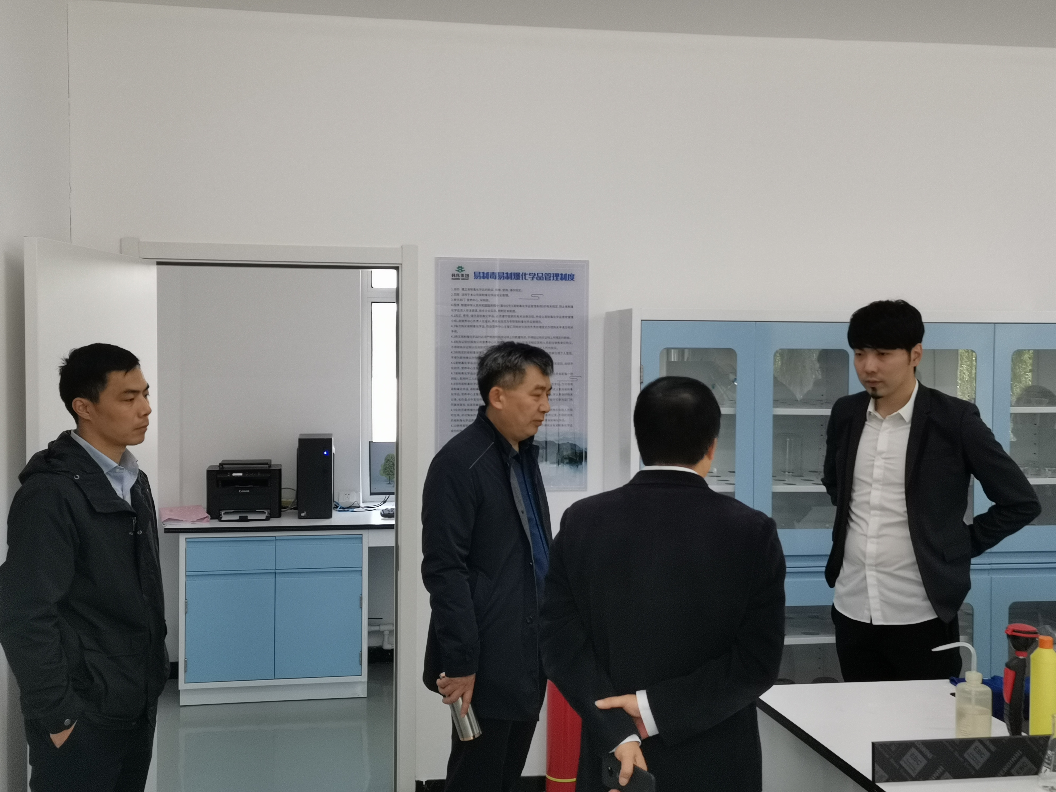 微信圖片_202010171355233.jpg 微信圖片_202010171355233.jpg