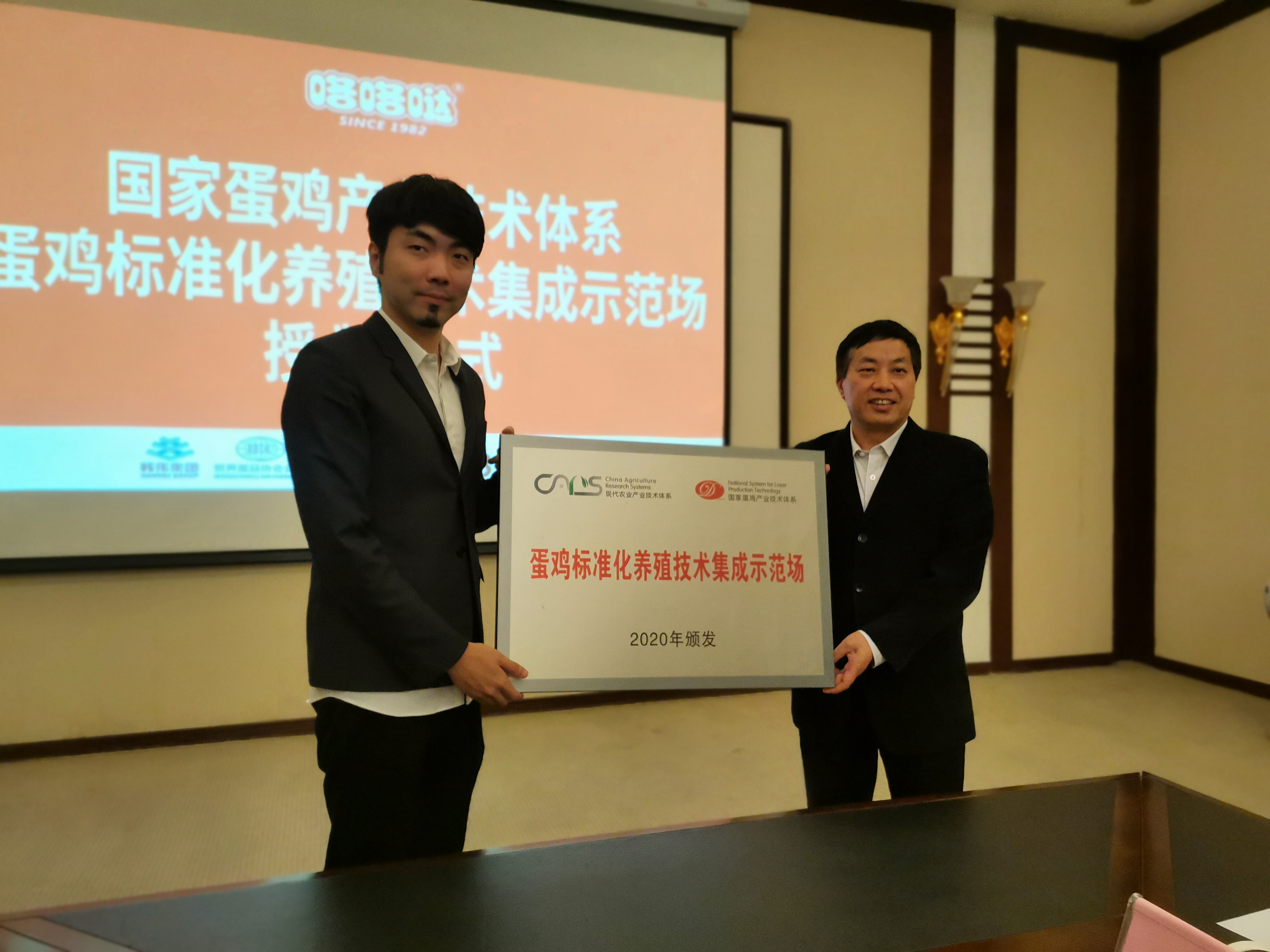 微信圖片_202010171355224.jpg 微信圖片_202010171355224.jpg