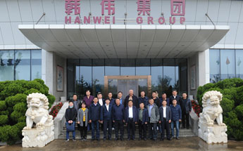 新疆塔城地委統戰部、塔城地區工商聯到集團參觀考察