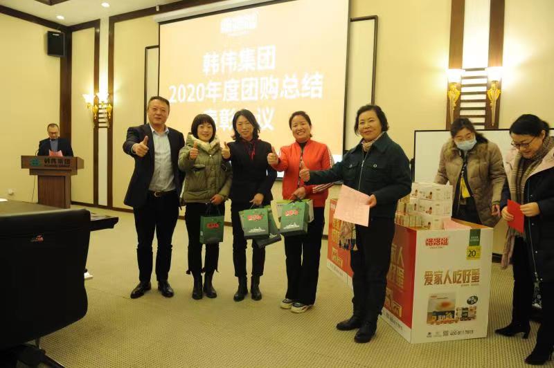 微信圖片_20210113144717.jpg 微信圖片_20210113144717.jpg