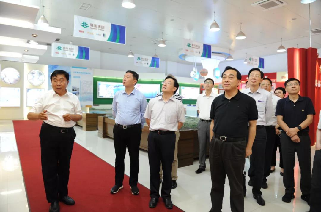 江蘇省政協副主席王榮平到韓偉集團考察訪問