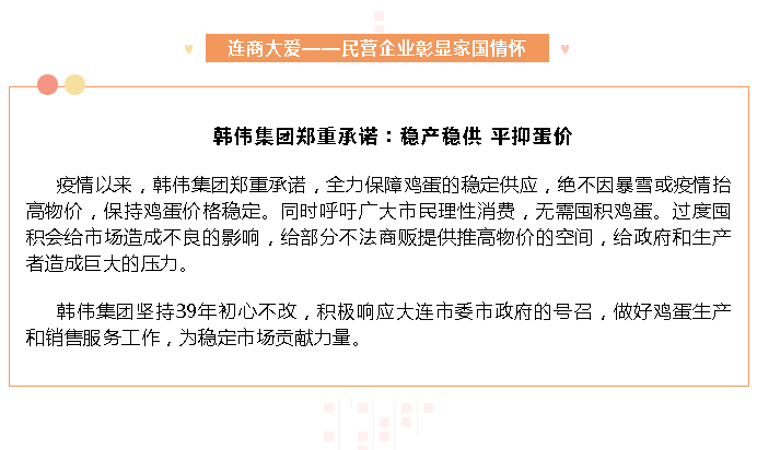 微信圖片_20211117121511.png 微信圖片_20211117121511.png