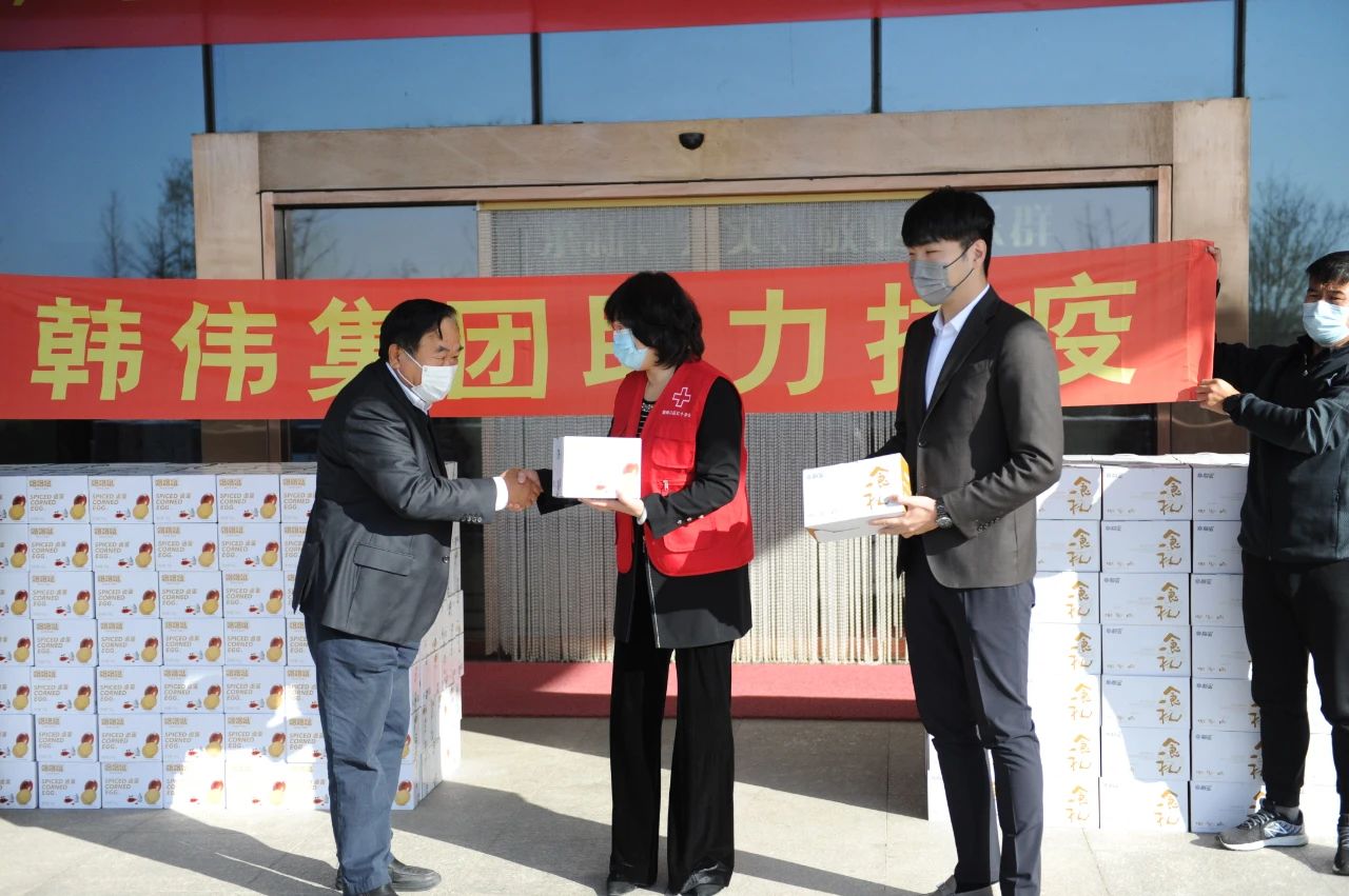 微信圖片_20211117120912.jpg 微信圖片_20211117120912.jpg