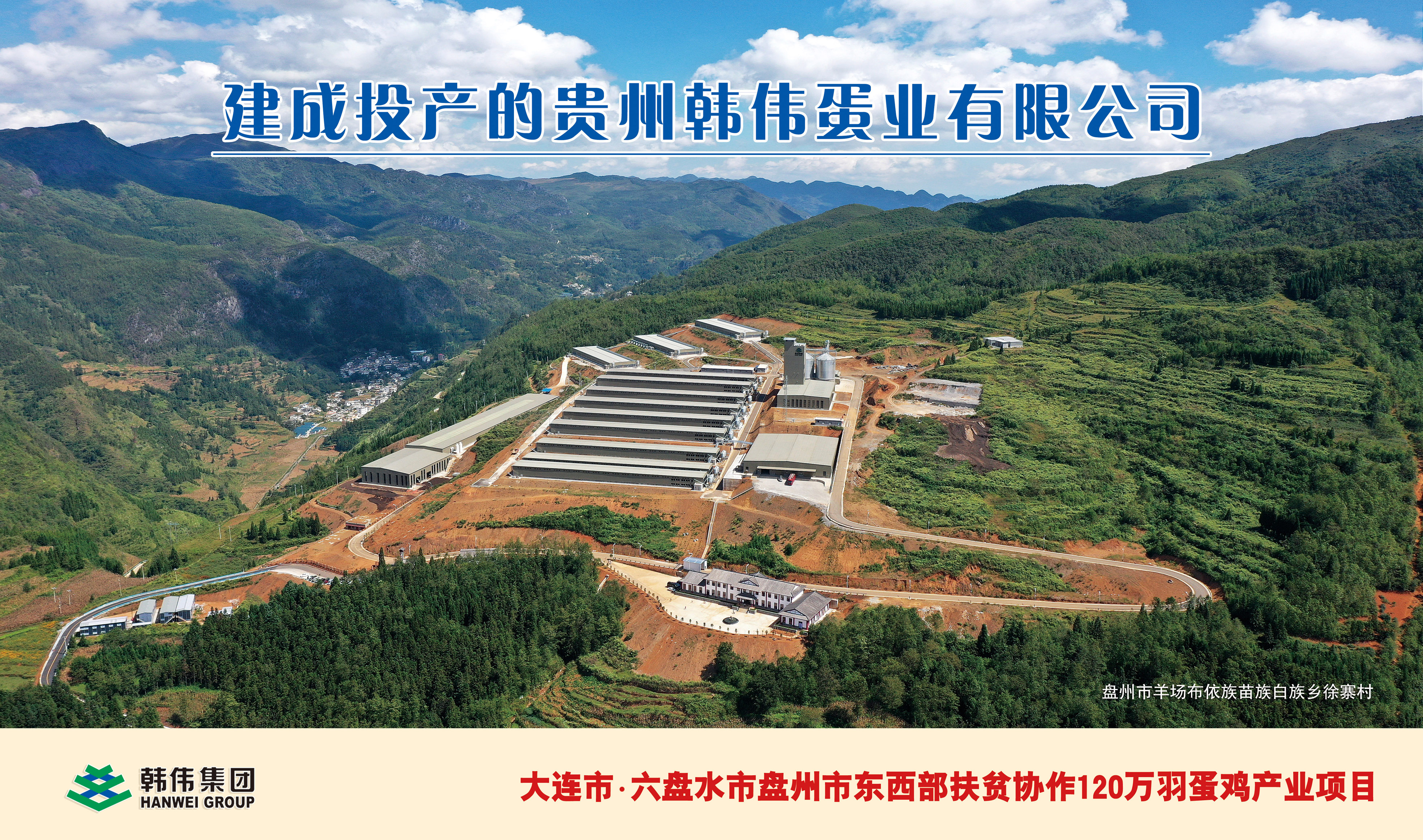 微信圖片_20220126081642.jpg 微信圖片_20220126081642.jpg