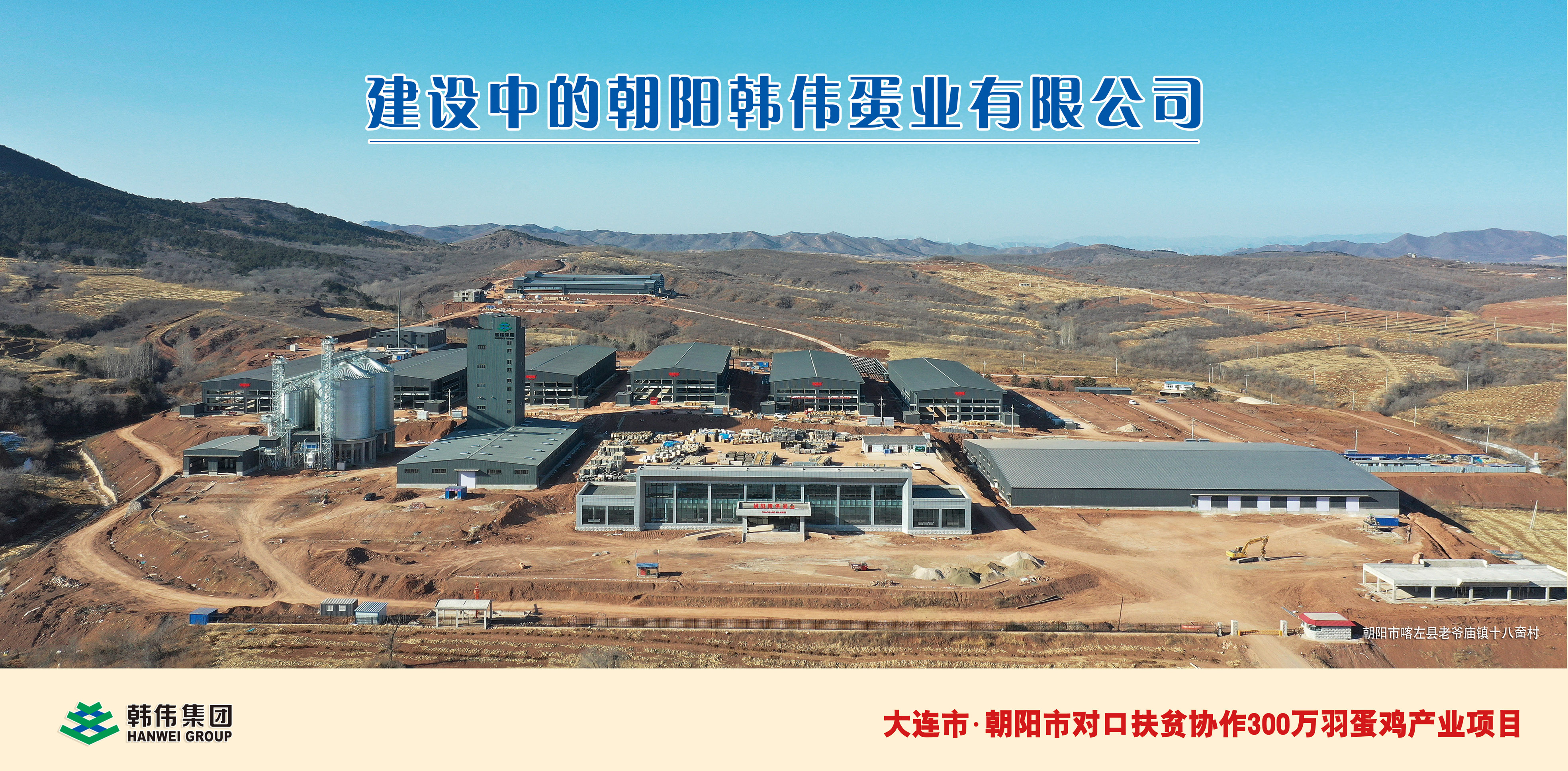 微信圖片_20220126081707.jpg 微信圖片_20220126081707.jpg