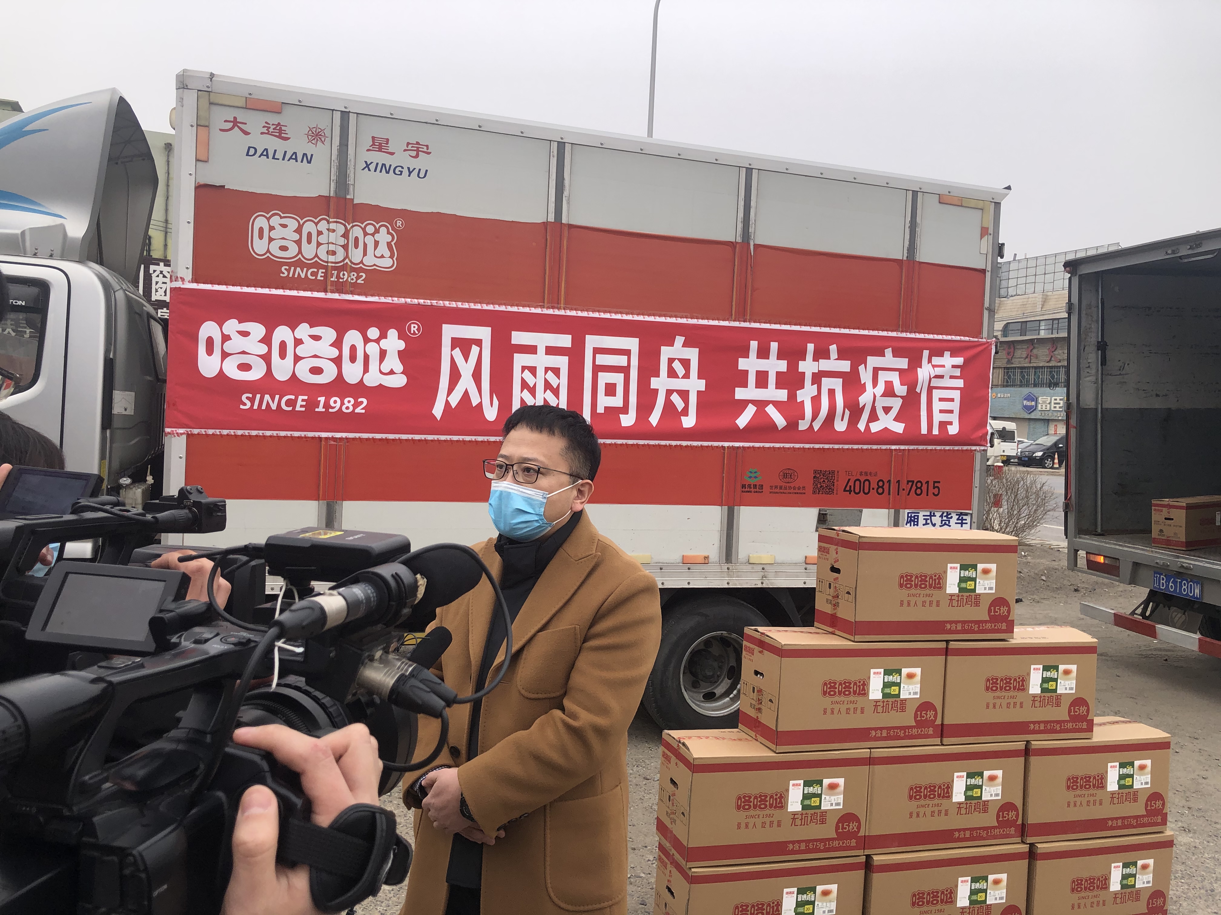 微信圖片_202203300802122.jpg 微信圖片_202203300802122.jpg