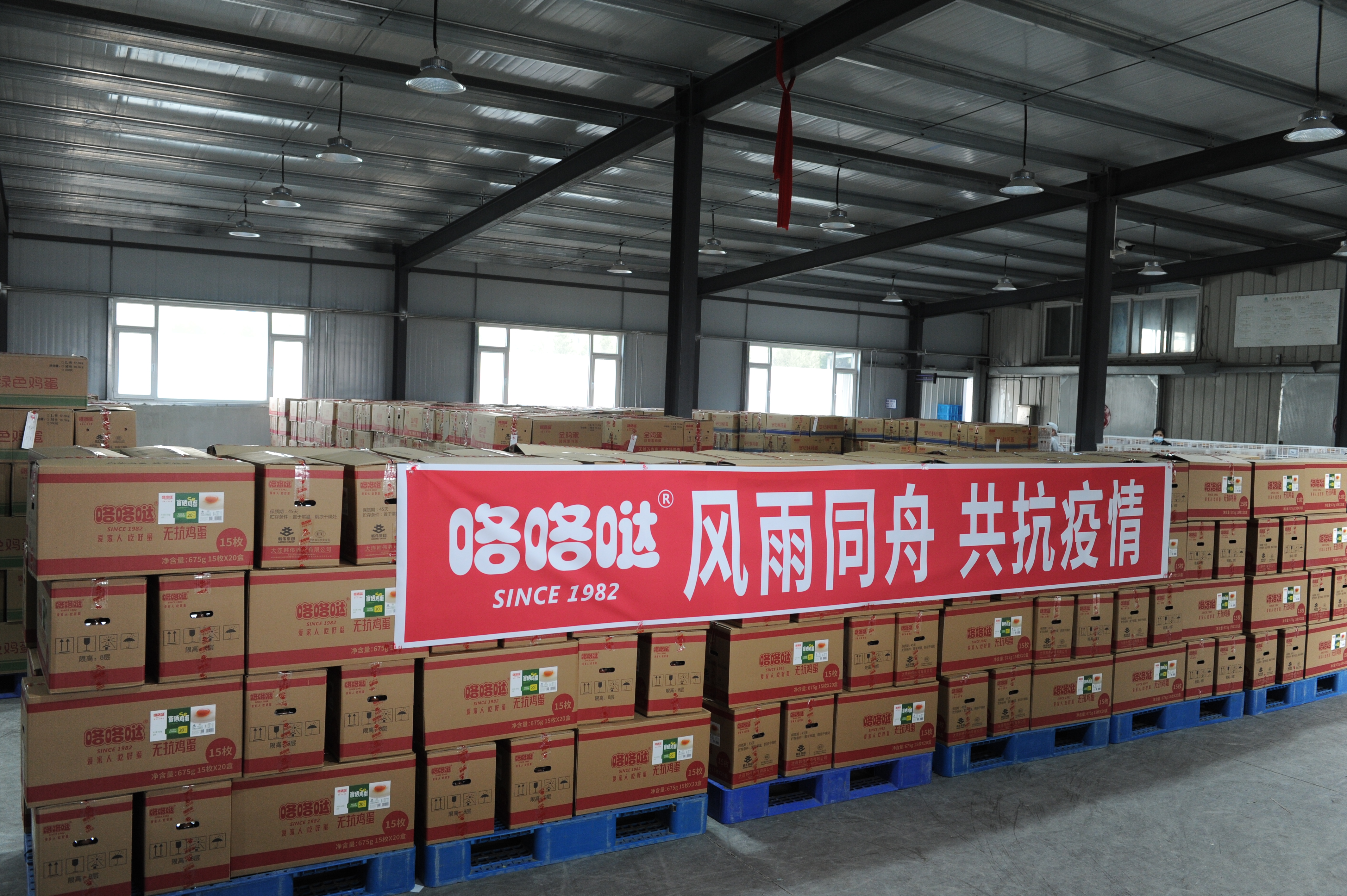 微信圖片_202203300802123.jpg 微信圖片_202203300802123.jpg