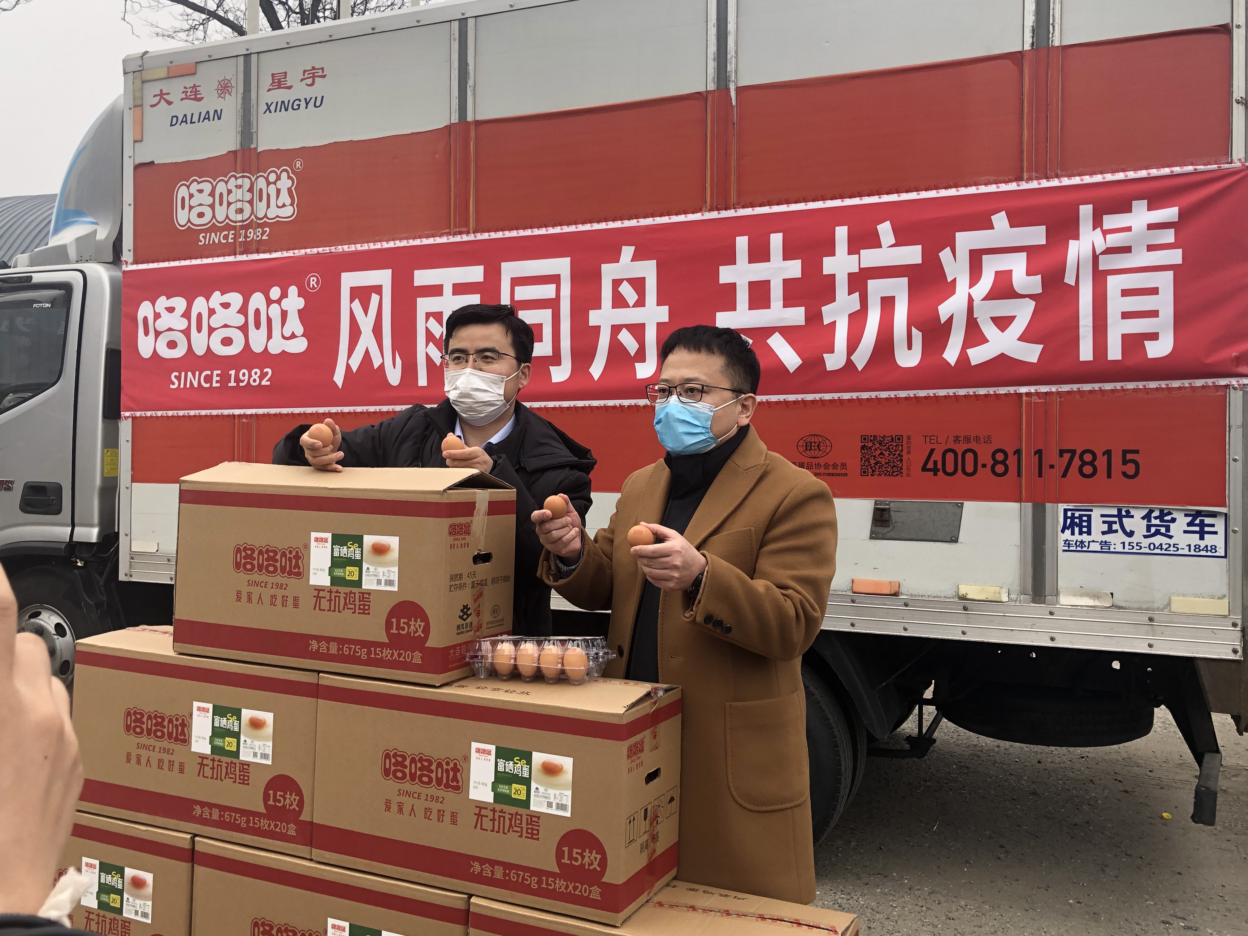 微信圖片_202203300802121.jpg 微信圖片_202203300802121.jpg