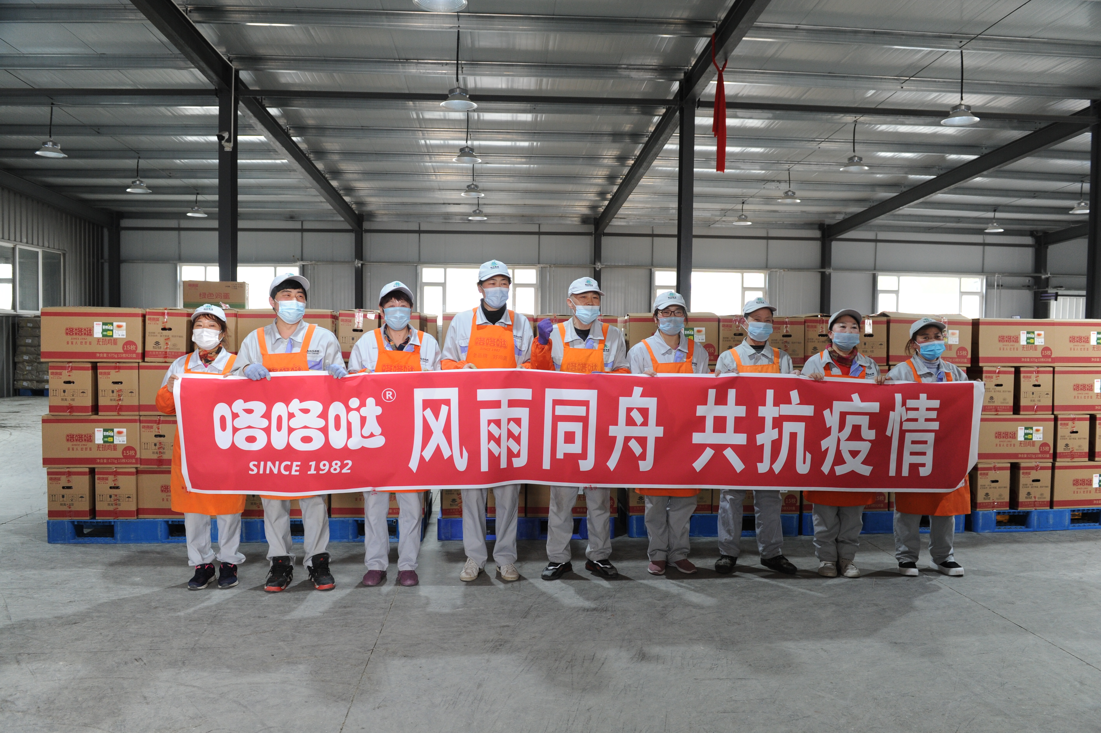 微信圖片_202203300802124.jpg 微信圖片_202203300802124.jpg