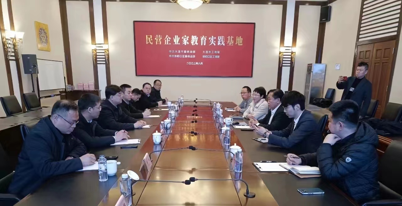 山東省泰安市寧陽縣委書記王立軍一行到訪韓偉集團