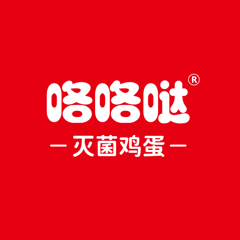 怕有害細菌激素，吃咯咯噠滅菌蛋！