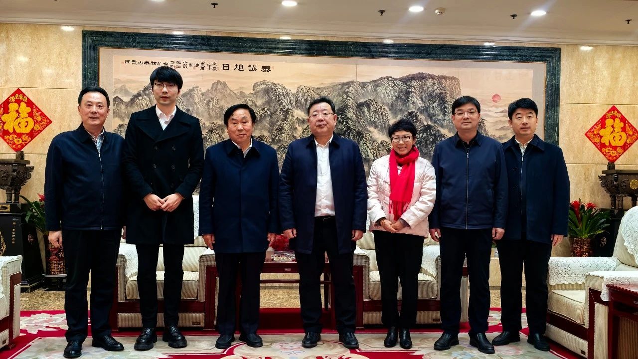 韓偉董事長節后首個工作日即赴泰安，地方領導高度肯定共謀發展新篇