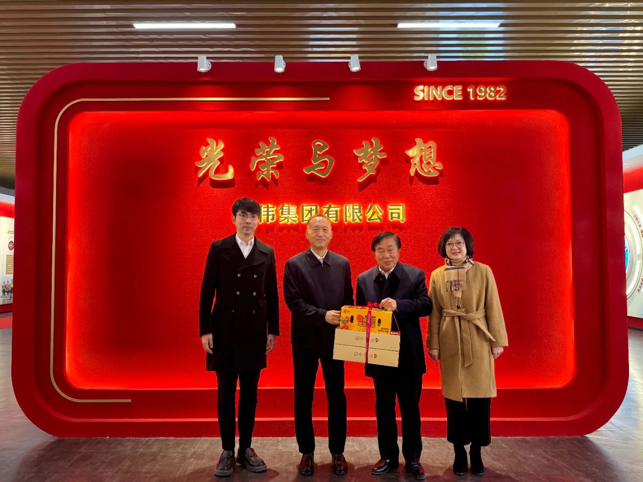 大連市政協副主席、民建大連市委主委陳國貴一行到訪韓偉集團