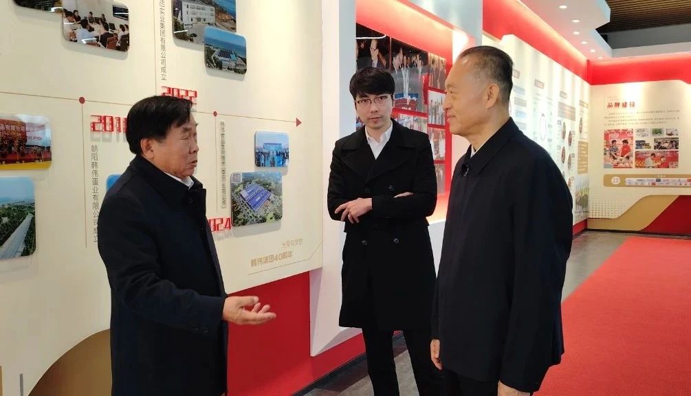 微信圖片_20250313085957.jpg 微信圖片_20250313085957.jpg